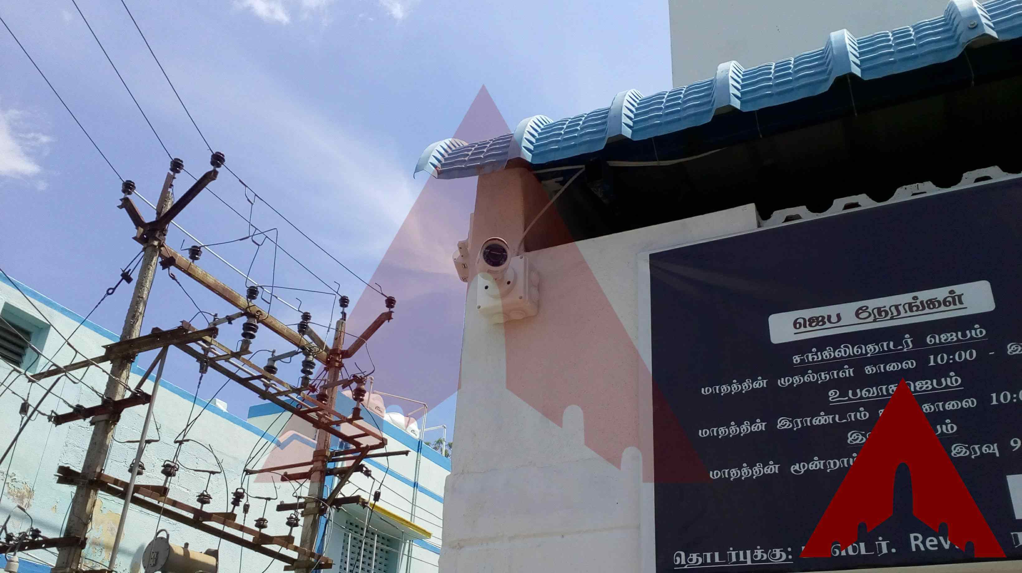 CCTV Installation Madurai