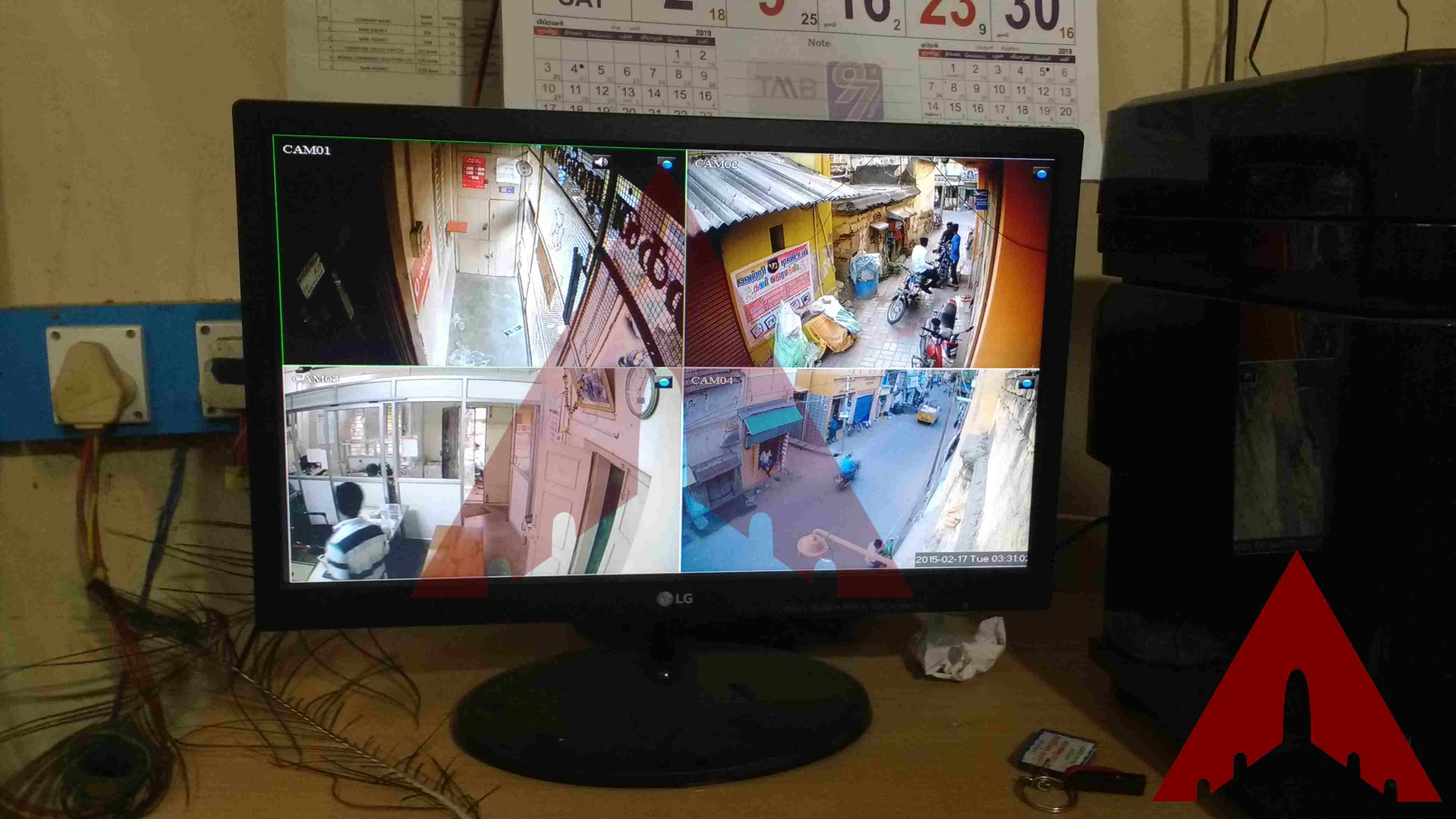 CCTV Installation Madurai / Sivakasi